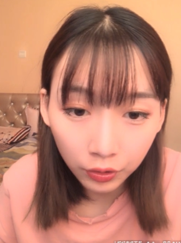 害羞美少女主播椒妹求守护合集:75v33G,可爱动人引人注目