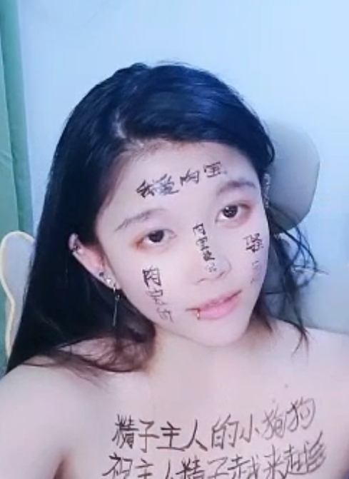 神秘女王现身!超反差SM22v16.2g视频曝光,百度ED2K热度飙升