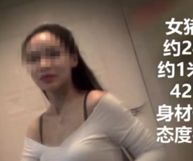91扫街大神goporno56v11.1g:收藏百度视频115个,精益求精