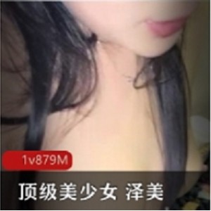 顶级美少女网吧包厢激战视频特辑