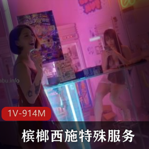 JVID超人气嫩模雅捷x宝7精选视频大放送！