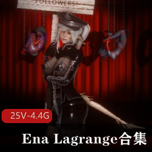 EnaLagrange小视频合集:2022-2023年更新,触手作品,停更通知