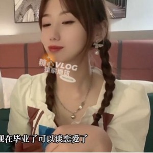 糖心传媒一姐小桃酱被学长骗至酒店，揭秘其定制美颜资源与剧情