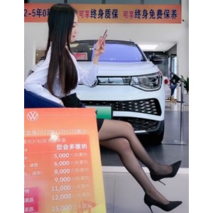 私人购买定制鞋款