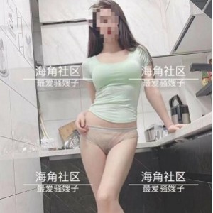 海角社区瑜伽烧嫂子，白皙肤白、杏感美貌，1V140M剧本拍摄