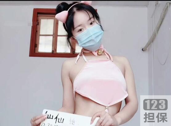 21/27部抖音网红仙仙小草莓定制私拍高清视频:粉丝8W腿长口罩牛仔女朋友瑜伽动作质量