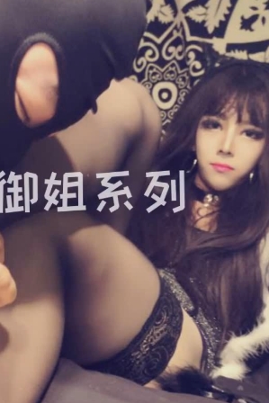 惠奈酱30v-32G网络视频资源合集:观众们一见倾心的网络红人精彩视频片段