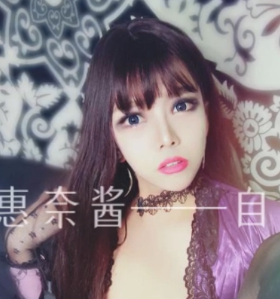 惠奈酱30v-32G网络视频资源合集:观众们一见倾心的网络红人精彩视频片段