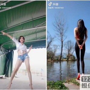 最新最热抖音网红模特热舞视频合集：979位网红的经典热舞、肥瘦御姐等类型！
