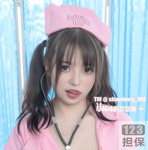新鲜出炉网红草莓味的奈奈兔系列:CQ兔子、JK、QC黑胶带、大G、护士QC、抹茶、奶牛、水手、教师等居家系列!