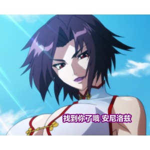 鋼鉄の魔女1-4集，4V，249P，2.1G，从百度盘下载|女主角艾莉莎·阿爾菲爾德的勇敢坚强