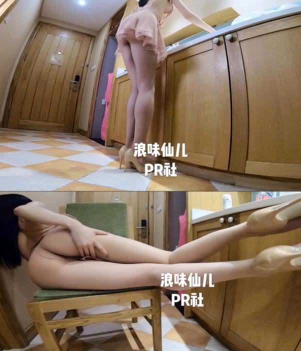 《浪味仙儿网红女神火爆人气：高品质超贵资源2.66GB》