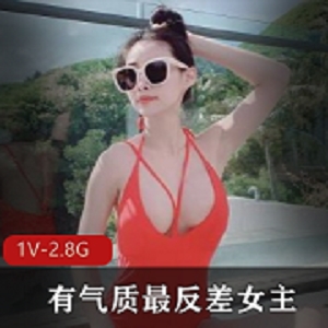 网红名字时尚气质爆棚，高颜值长腿火辣舞蹈，吹拉弹唱，1V2.8G视频资源。
