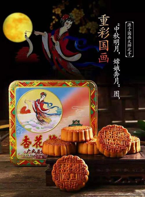 800G容量_「中华艳史」_41册,新手奖励!