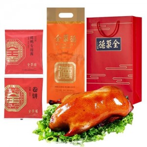 800G容量_「中华艳史」_41册，新手奖励！