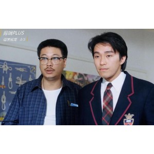 1080P高清版《逃学威龙2》Fight.Back.to.School.2.0bit.2Audio.BOBO.mkv原画倍速极速播放，阿里云盘APP在线查看下载