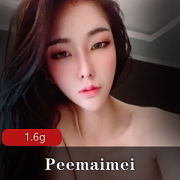 绝美尤物Peemaimei无保护措施makelove科技感视频，1.6G全部makelove内容，让你感受完美身材蜜桃臀翘曲