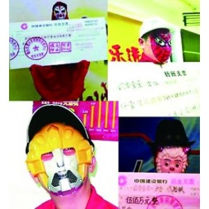 王志文邀请您加入阿里云盘达人计划，参与天道黑冰青瓷131g三部曲，享受丰厚福利