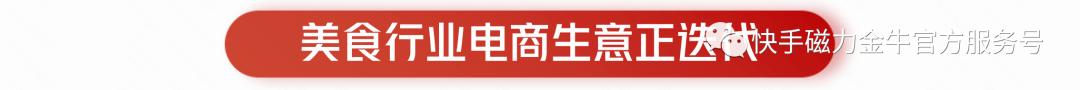 王志文邀请您加入阿里云盘达人计划,参与天道黑冰青瓷131g三部曲,享受丰厚福利