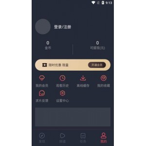 极速观影体验：JJ手2022.1080p今天刚出片源