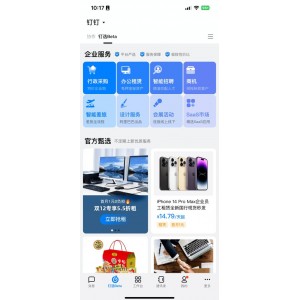 极速观影体验：JJ手2022.1080p今天刚出片源