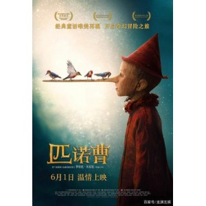 极致视听享受，一起探索奥斯卡电影历史——《奥斯卡电影合集》