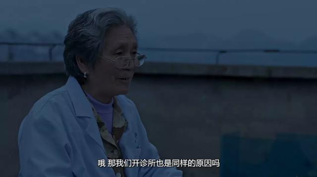 国产好片《路边野餐》：毕赣魔幻剧情，阿里云盘倍速观看