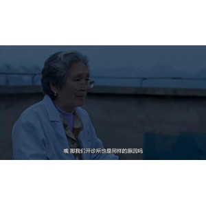 国产好片《路边野餐》：毕赣魔幻剧情，阿里云盘倍速观看