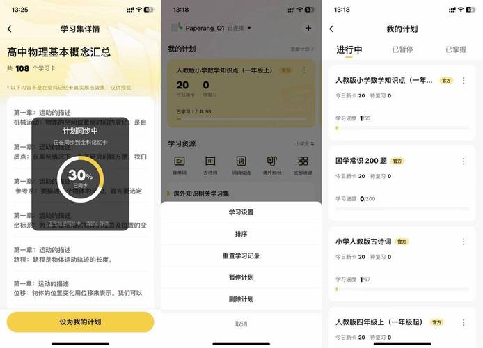 《绝命毒师》:9.6分经典美剧,英语、西班牙语、德语三种语言,50TB阿里云盘+20T/8T延期卡资源极丰富!