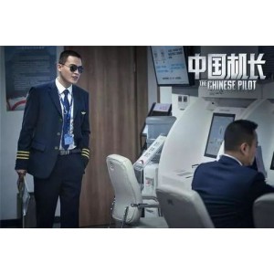 中国机长+4K+HDR+向英雄的川航+3U8633机组致敬真实事件改编电影！