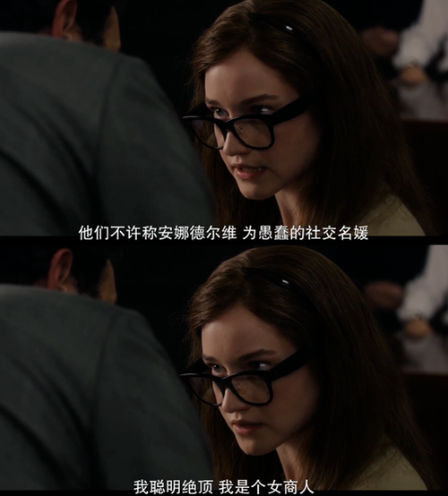 免费下载《虚构安娜(全集)》:经典小说+其他资源,阿里云提取码123456