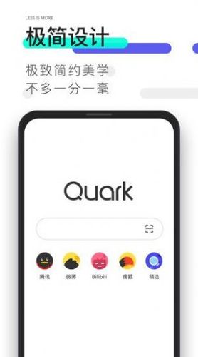 上车家族