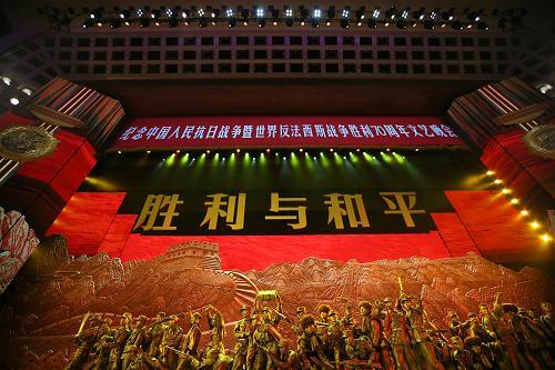 《3月,为了和平:一部有效的纪录片》