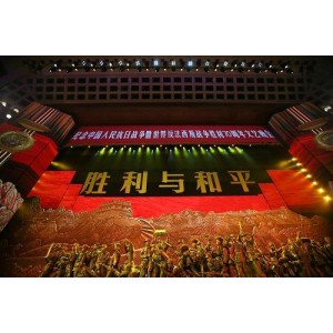《3月，为了和平：一部有效的纪录片》