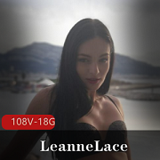 捷克女神LeanneLace视频合集108V，总大小18.8G，小编诚意推荐！