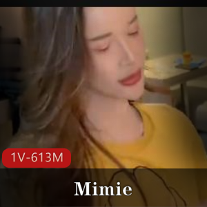 泰国女子Mimie自拍1V-613M：设备问题？作品下载观看！