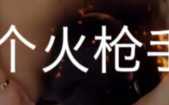 但她独特的风格和丰富的内容仍然吸引着一批忠实的粉丝。快来看看她的视频,小合集等你来探索!