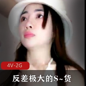 自拍达人4V2G：5小时弄货互动，车衣棒棒糖下水道后花园
