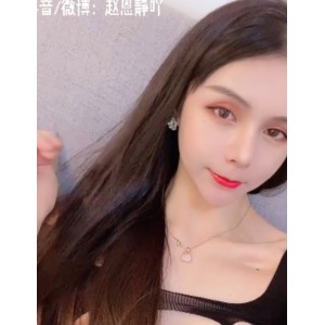 堪比女人TS赵恩静48v22.3g：收藏量高达65，网上热议，不容错过！
