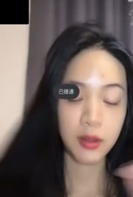 抖音网红唐瑶瑶付费定制1v1全果逗奶秀黑B,1V高清画质1.34G视频盛宴