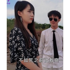 91茄子颜值演技绝佳，对白尴尬笑料多，24V18G资源完整合集！