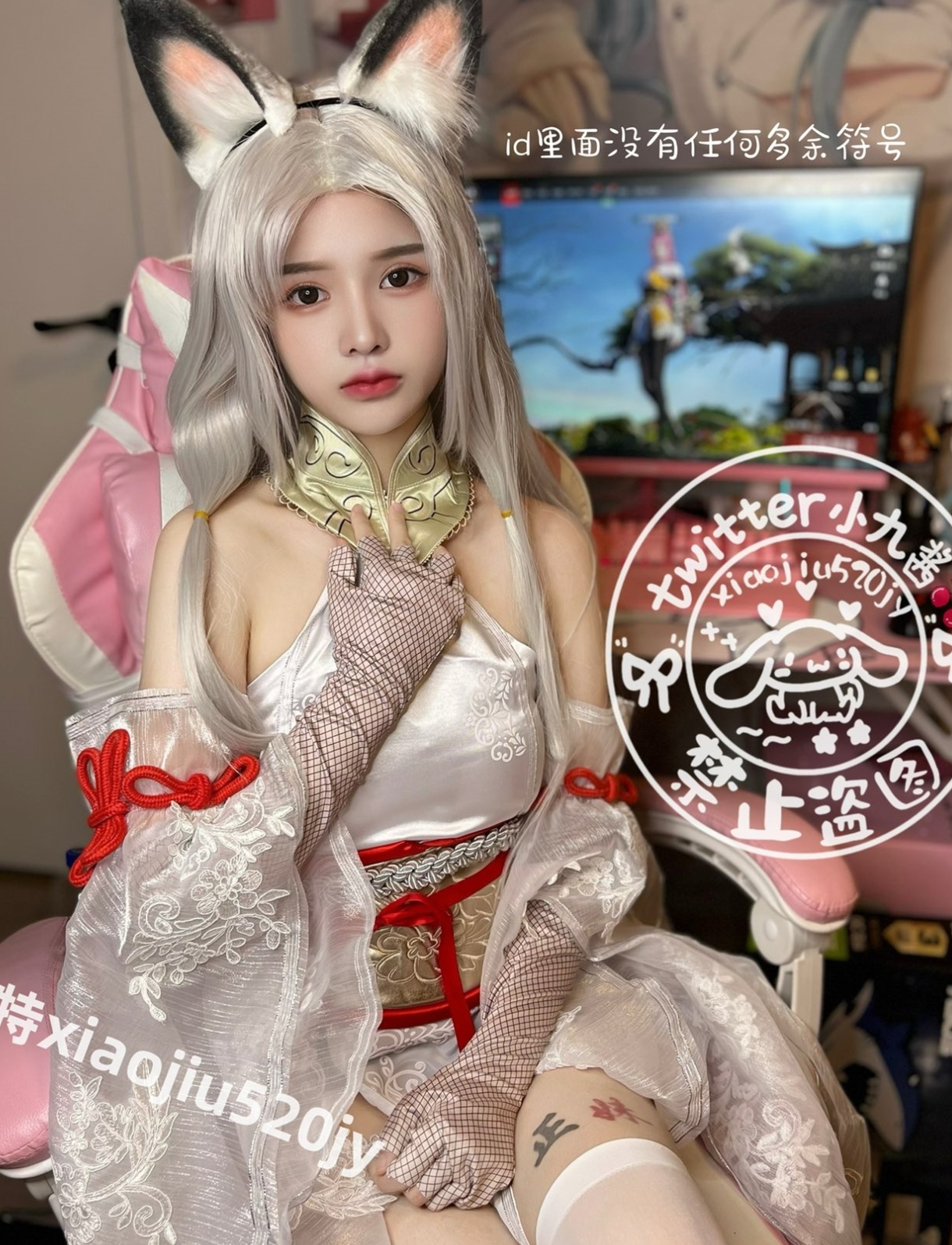 福利姬小九酱合集,157P78V+8.61G,百度盘