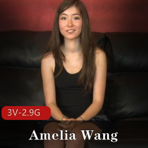 华裔千金AmeliaWang行为艺术下水3个视频共2.9G，颜值独特引热议