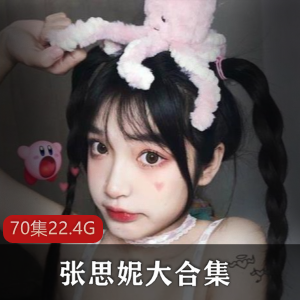 ，但她仍然保持着A失眠R的状态，每天都在直播间中为粉丝们带来欢乐。不得不说，咩咩酱的颜值和实力真的是让人无法抗拒，绝对是游戏陪玩界的一颗明星。快来点赞收藏，一起