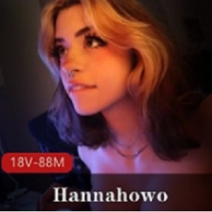 国外女网红Hannahowo吃鸡视频合集，精彩内容不容错过