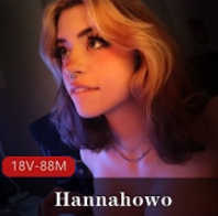 国外女网红Hannahowo吃鸡视频合集，精彩内容不容错过