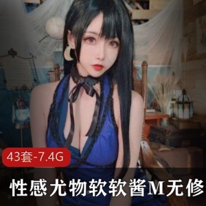 Momoko葵葵绝版合集：微博女神萌妹直播带货