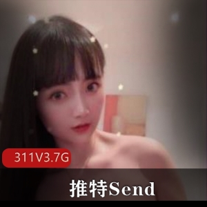 高颜值女神某推小雪展示蜜桃臀大球反差视频