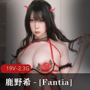 鹿野希：微博、推特双平台活跃，11月作品19个视频总计2.3G，粉丝期待不已