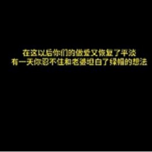 Y妻故事：终极幻想，情景羞R，绿M情节，黑鬼，夹着被人J液，暖场，文案配音，推荐下载观看